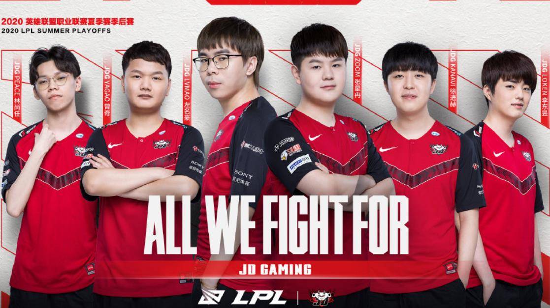 使对手在防 使对手在防