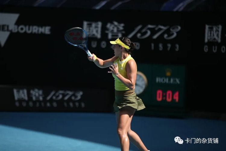 高效发挥的 高效发挥的