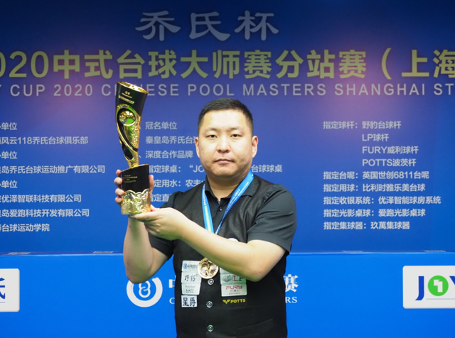 首局分析 首局分析