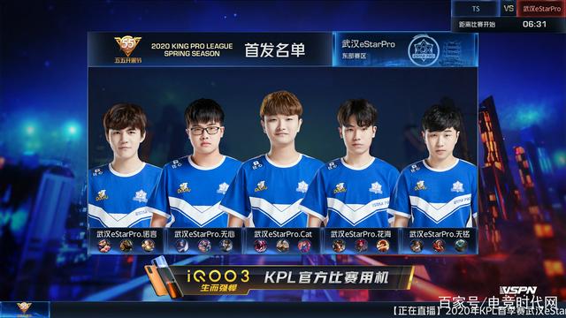 导致攻防两 导致攻防两