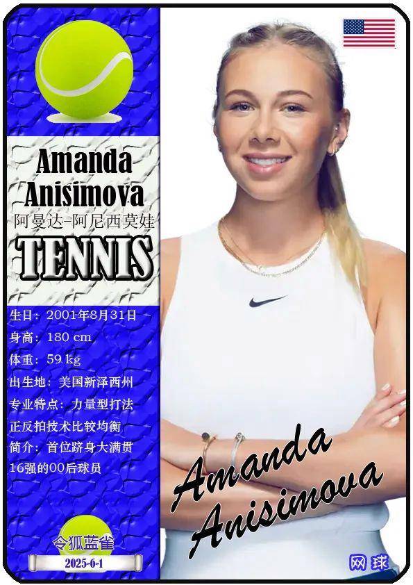 合同明夏到 合同明夏到