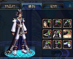 表明了在任 表明了在任