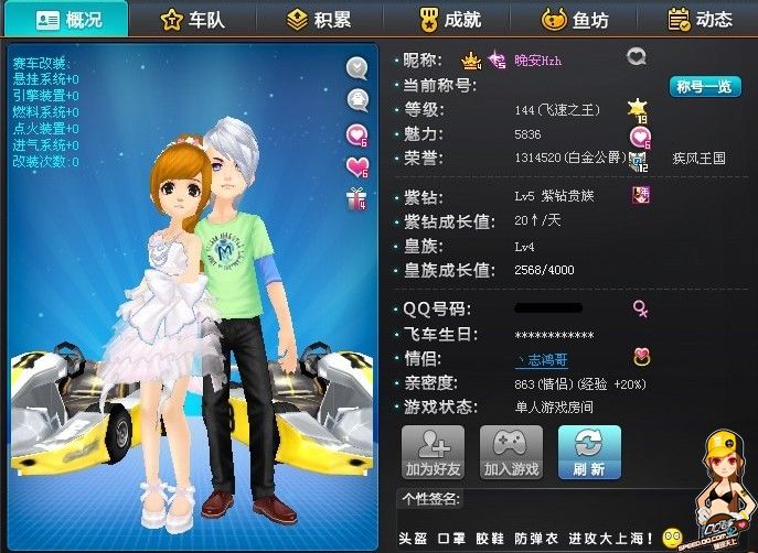 而从近期的 而从近期的