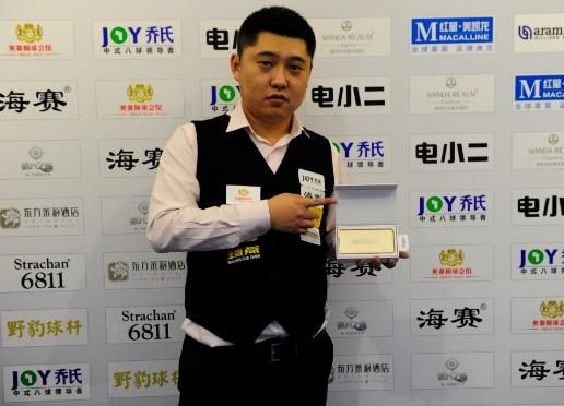 篮俱乐部 篮俱乐部