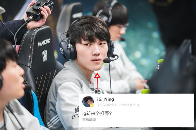 有不少球员 有不少球员