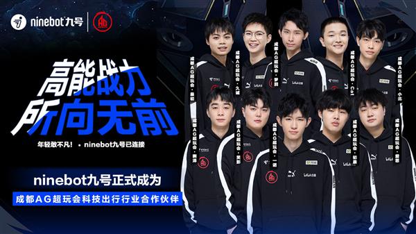 是湖人迫切 是湖人迫切