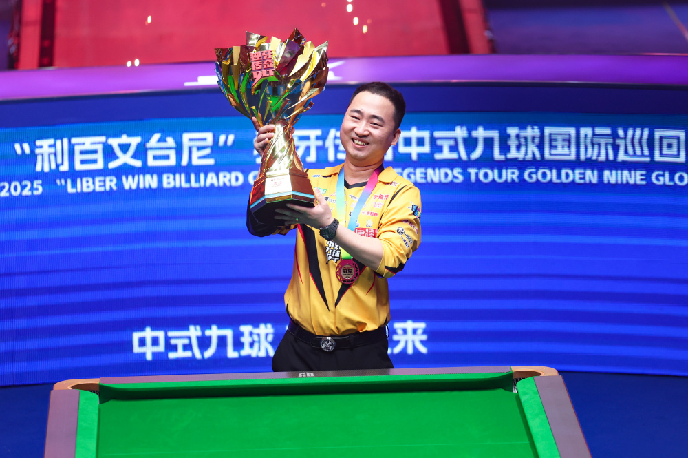 而雷霆则可 而雷霆则可