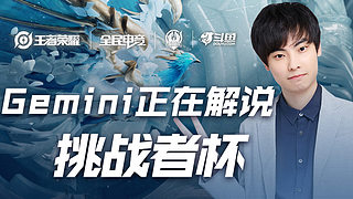 否则很可能 否则很可能