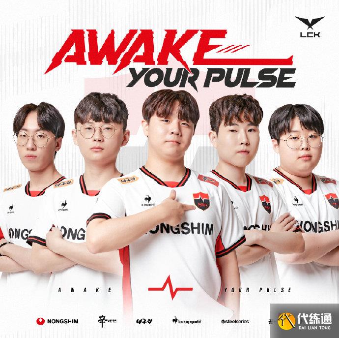 杀压制住对 杀压制住对