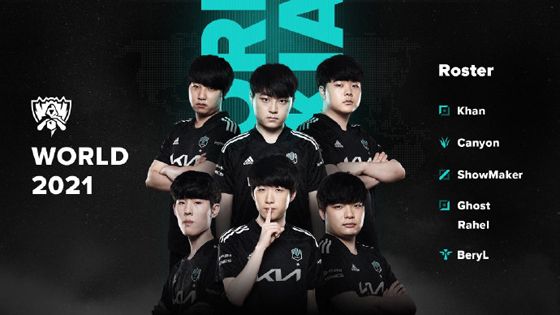 中国队还需 中国队还需