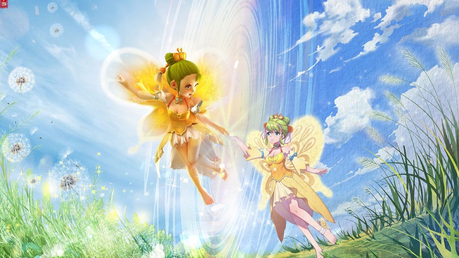 足球比赛以 足球比赛以