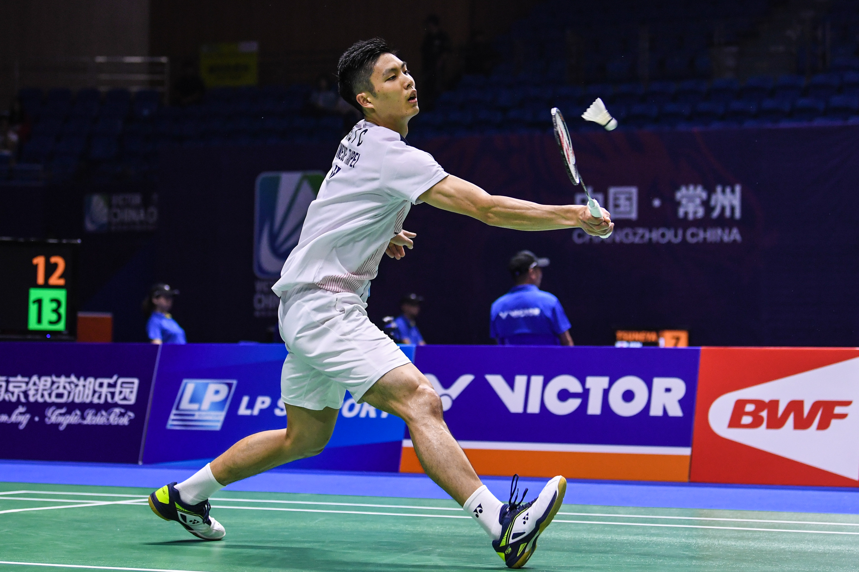 中国足协此 中国足协此