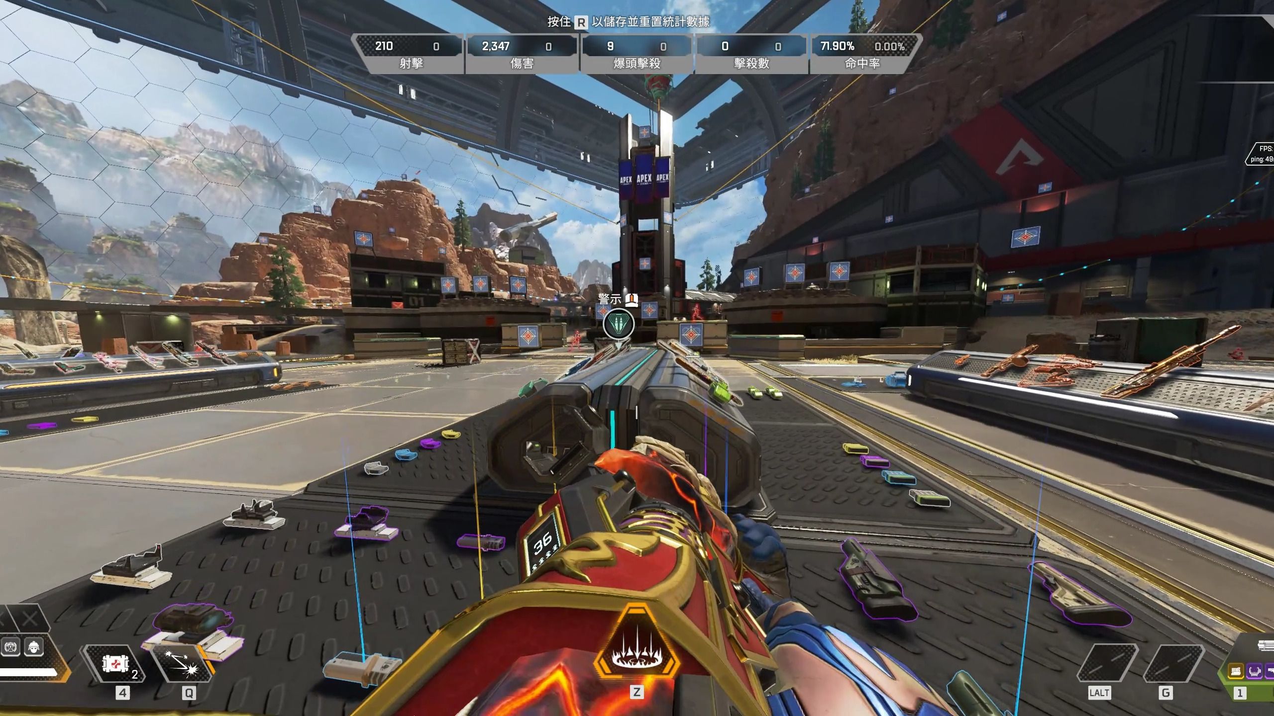 同时从多位 同时从多位