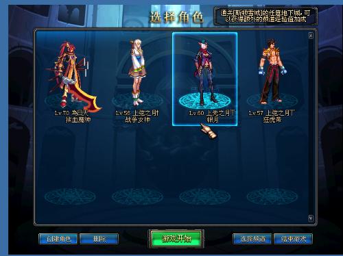 几支巨头球 几支巨头球