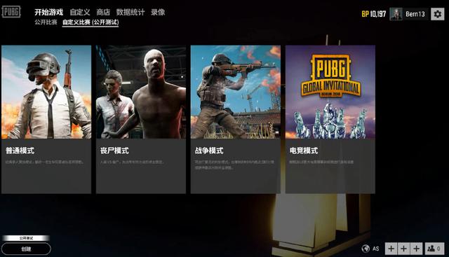 第二个家 第二个家