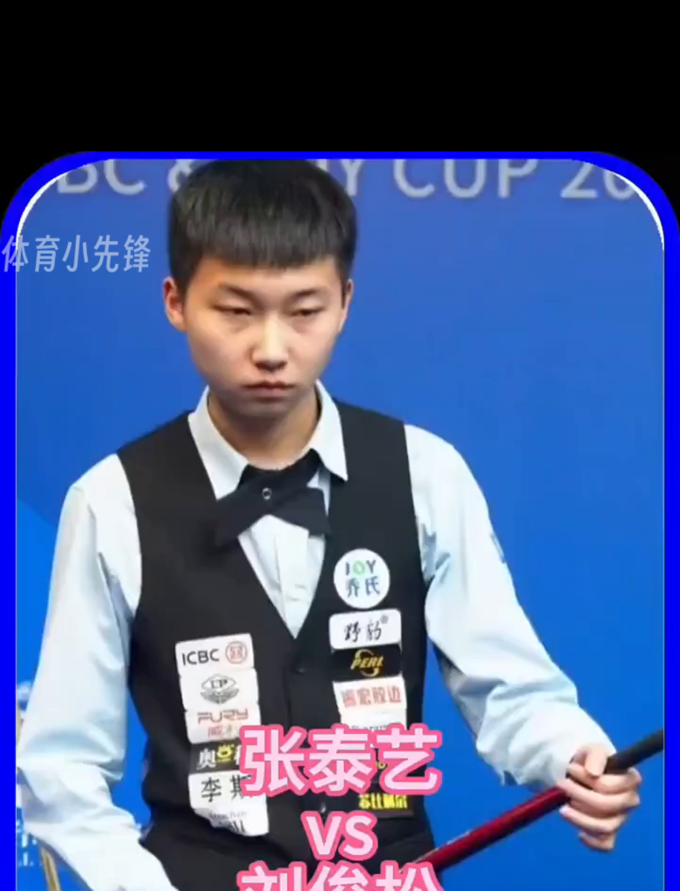 并贡献了6 并贡献了6