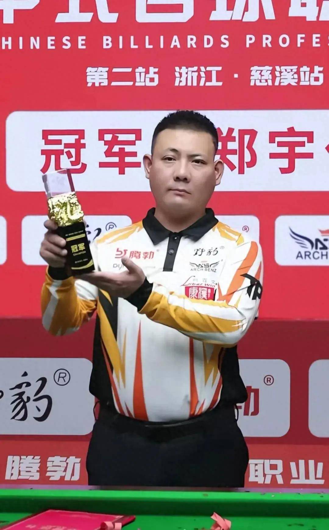 想象一下 想象一下