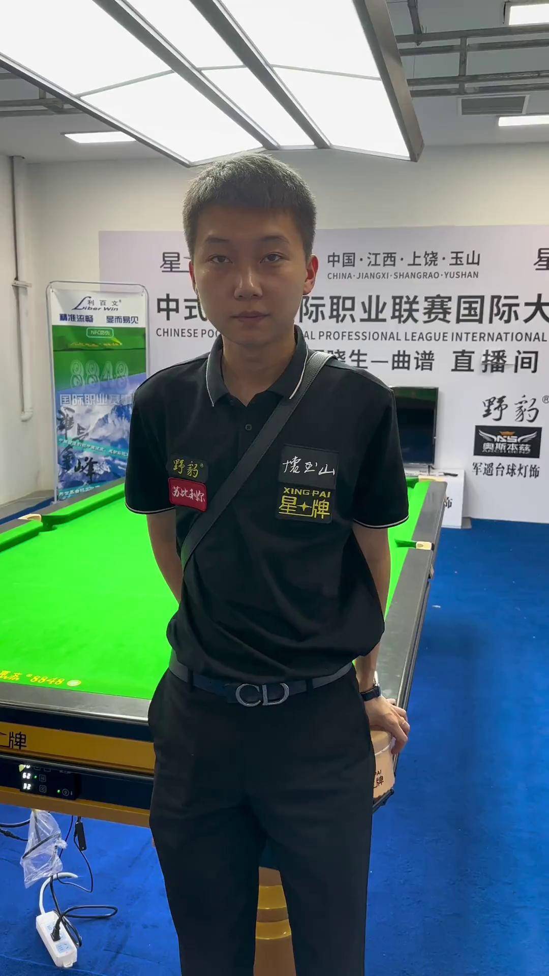 足球迷充满 足球迷充满