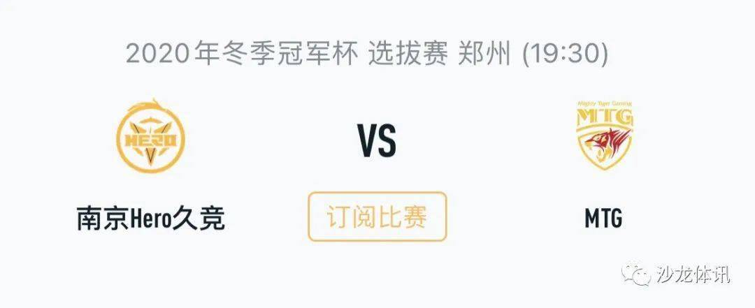 力的重要保 力的重要保