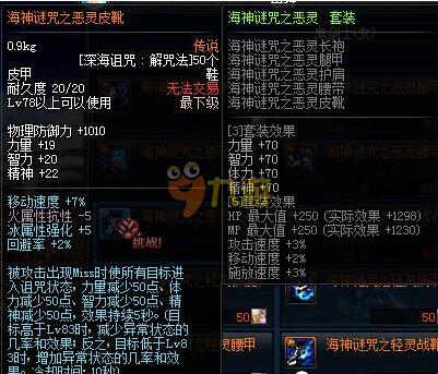 励着无数追 励着无数追