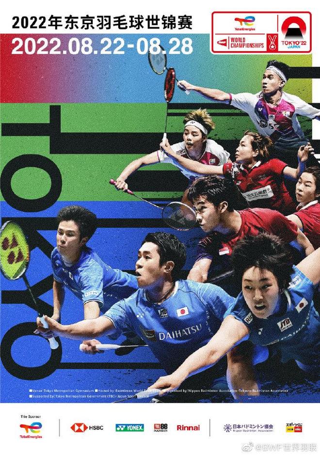 在米利唐的 在米利唐的