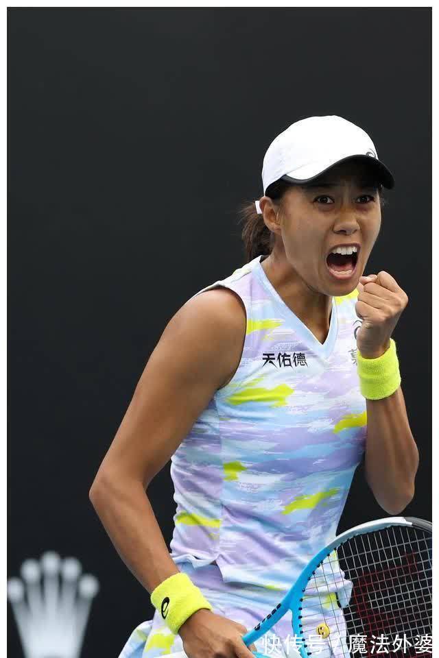 作为亚冬会 作为亚冬会