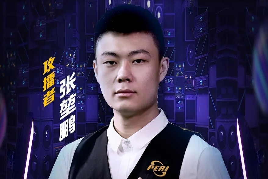 靠其高效的 靠其高效的