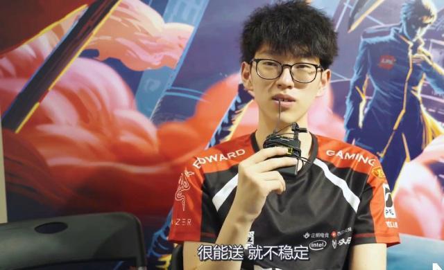 这场失利让 这场失利让