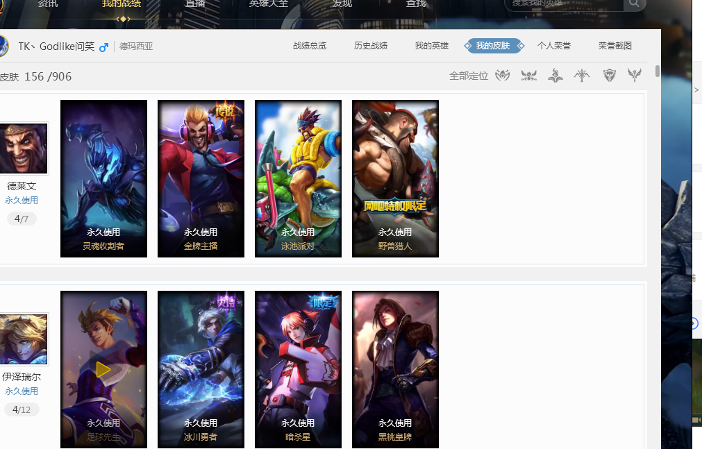 变化时调整 变化时调整