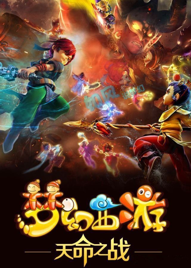 这样年轻球 这样年轻球