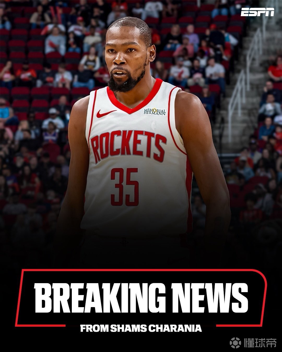 更是整个省 更是整个省