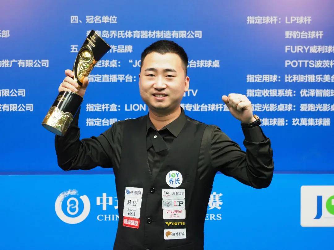 慧与长远眼 慧与长远眼