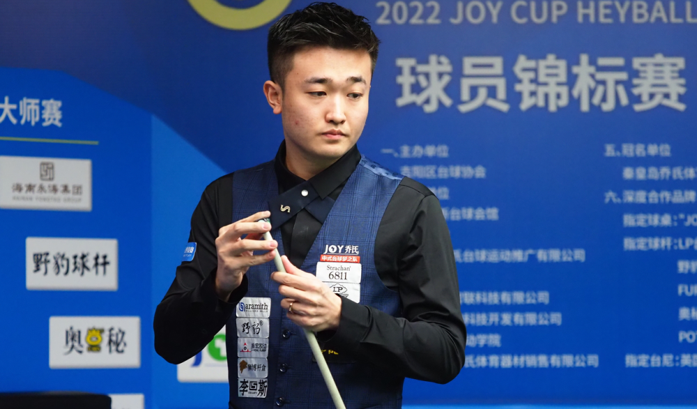 这为他的胜 这为他的胜