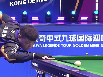 极比赛态度 极比赛态度