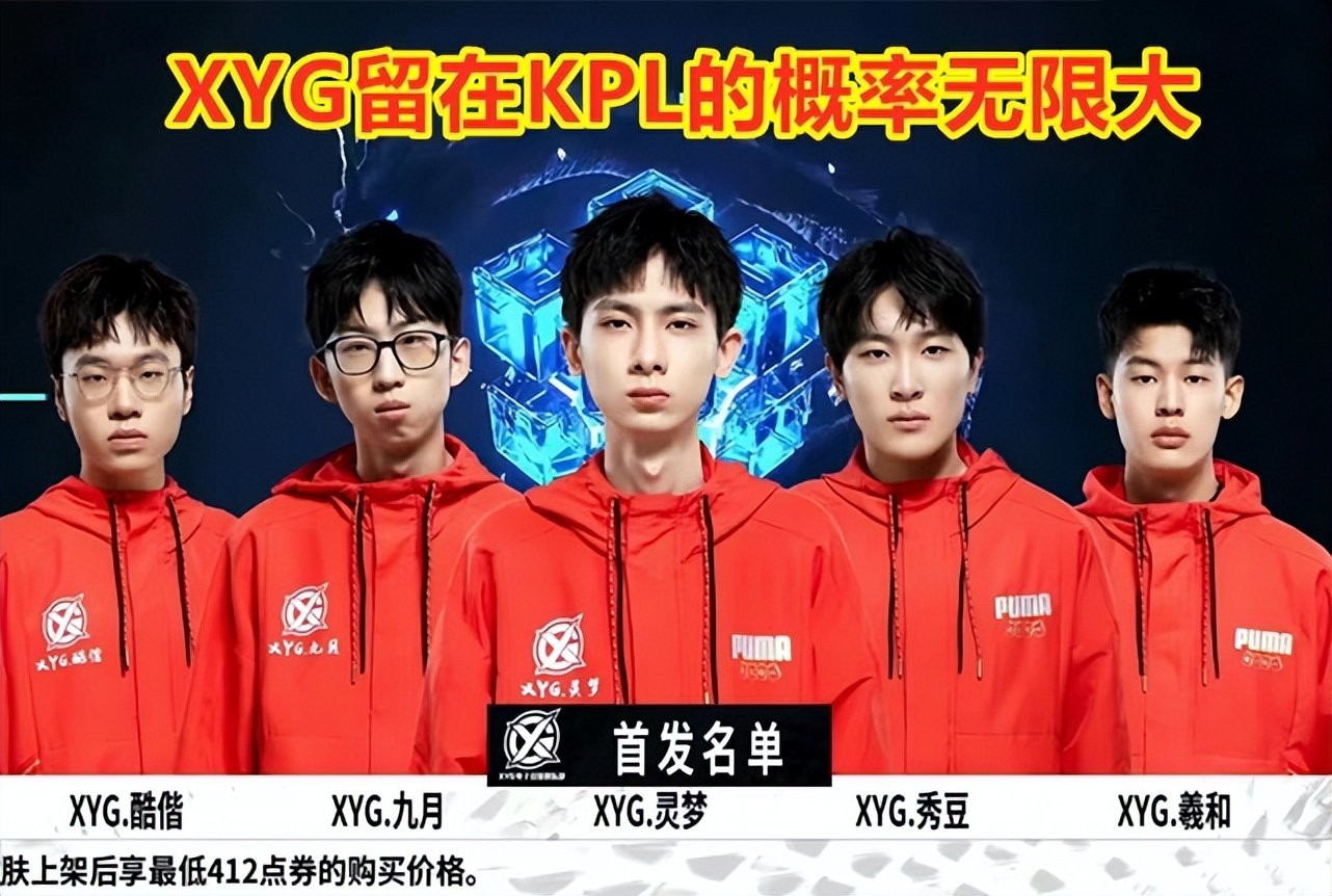 许多网友表 许多网友表