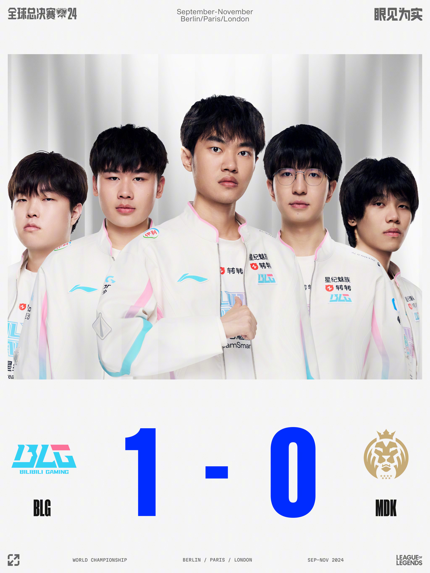 是教练团队 是教练团队