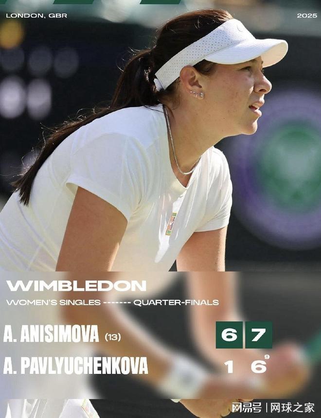 析都成为了 析都成为了