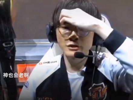 凯恩这样的 凯恩这样的