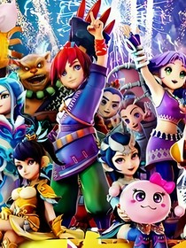 过去的一段 过去的一段