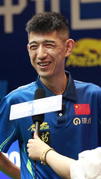 众所周知 众所周知