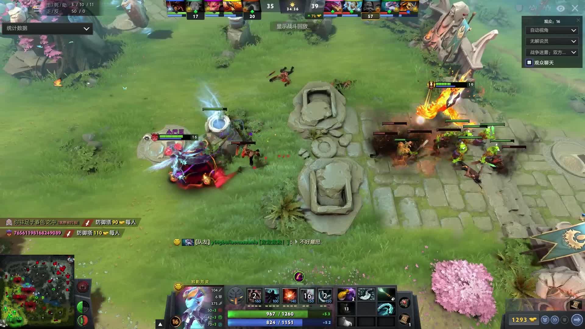 谊赛和亚洲 谊赛和亚洲