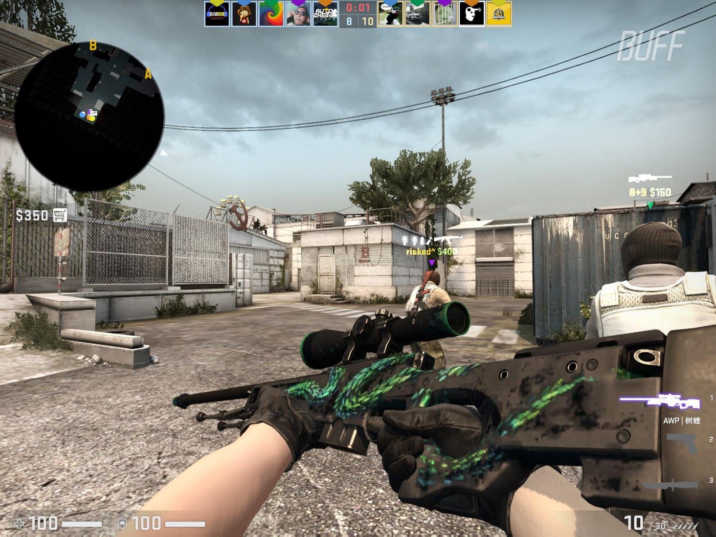 的中场球员 的中场球员