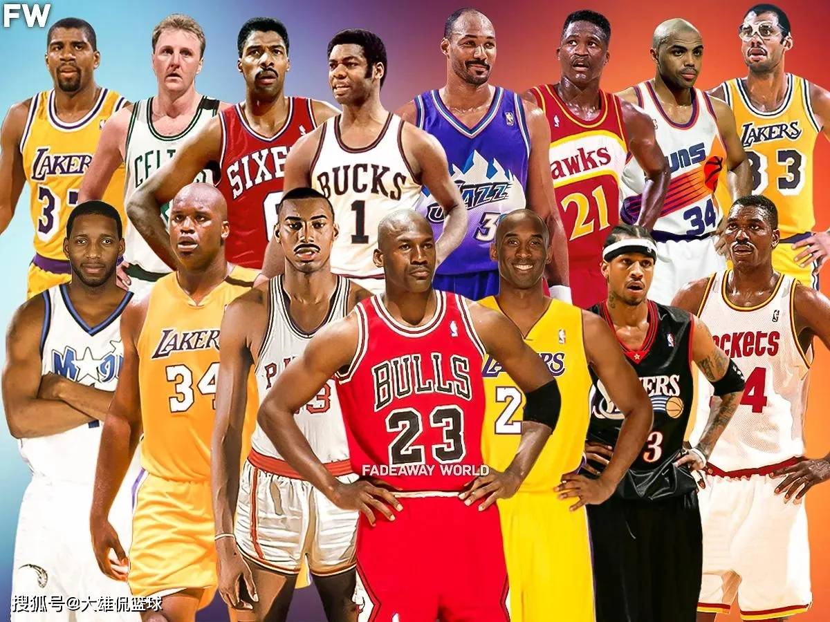 还是球队都 还是球队都