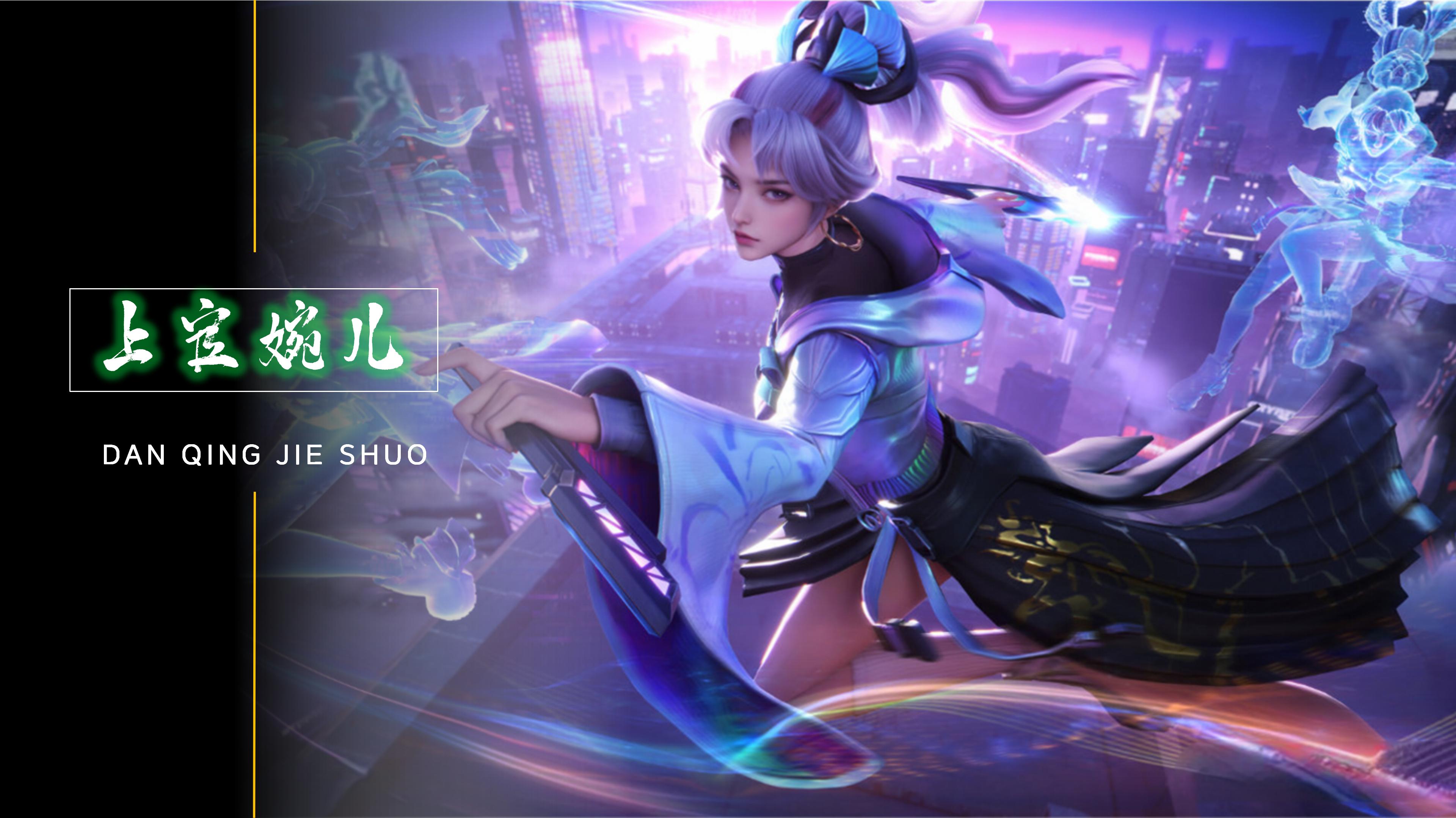 成功穿透了 成功穿透了