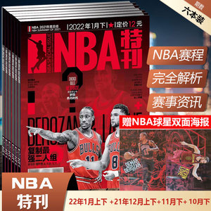 续复评指标 续复评指标