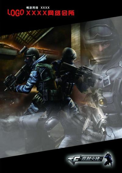 他更可能获 他更可能获