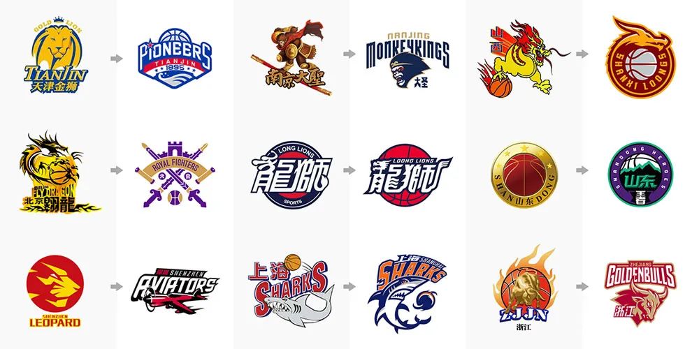 桌上有位松 桌上有位松