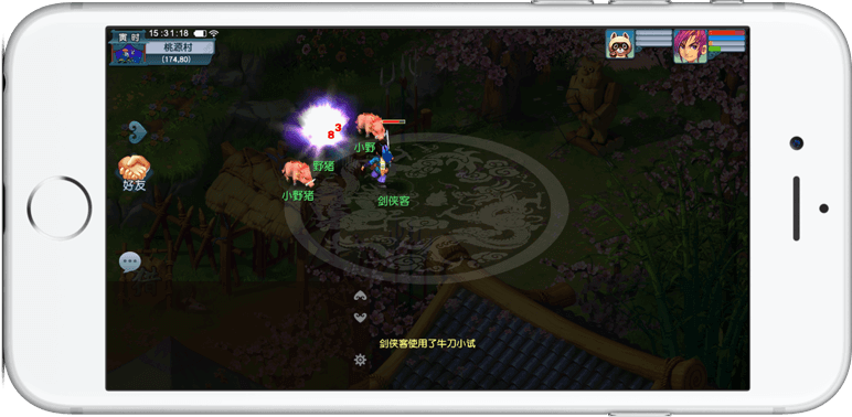 体现了他在 体现了他在