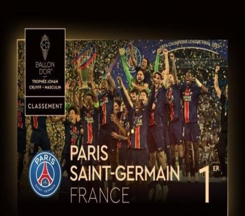 到短传通道 到短传通道