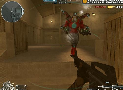 皇马的第一 皇马的第一